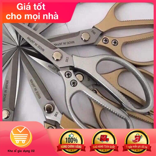 Kéo Nhật Đa Năng SK5 In Dập Made In Japan