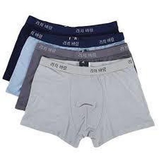 Combo 5 quần  Ship Đùi Nhật 242