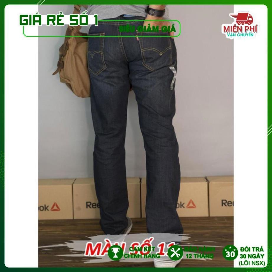 [Chính Hãng] Quần Jean dáng Suông Nam: Levis 511, Made in Cambodia (mã 9-10-11)