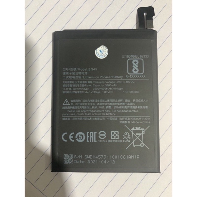 Pin Xiaomi Redmi Note 5 Pro BN45 4000 MAh nhập khẩu có bảo hành