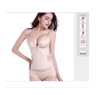 Gen nịt bụng thần thánh