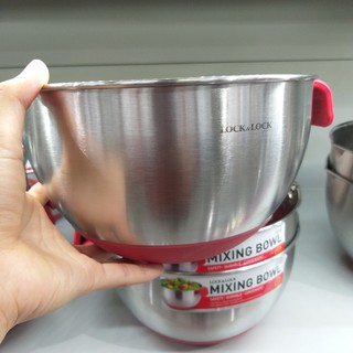 Thố trộn inox Lock&Lock MIX1202 20cm (đế và tay cầm silicon)