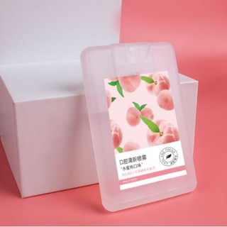 Xịt Thơm Miệng Heyxi Vị Đào Thơm Mát HSD: 13/05/2025