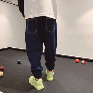 Quần Jogger Jean
