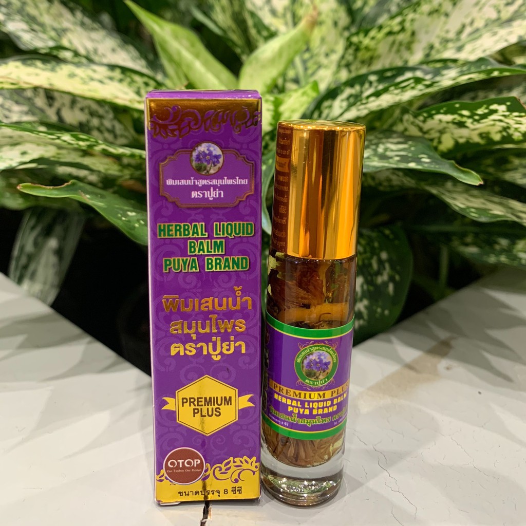 Tinh Dầu Lăn 19 Vị Thảo Dược Premium Plus Herbal Liquid Balm Brand Thái Lan