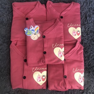 Jacket Uncover