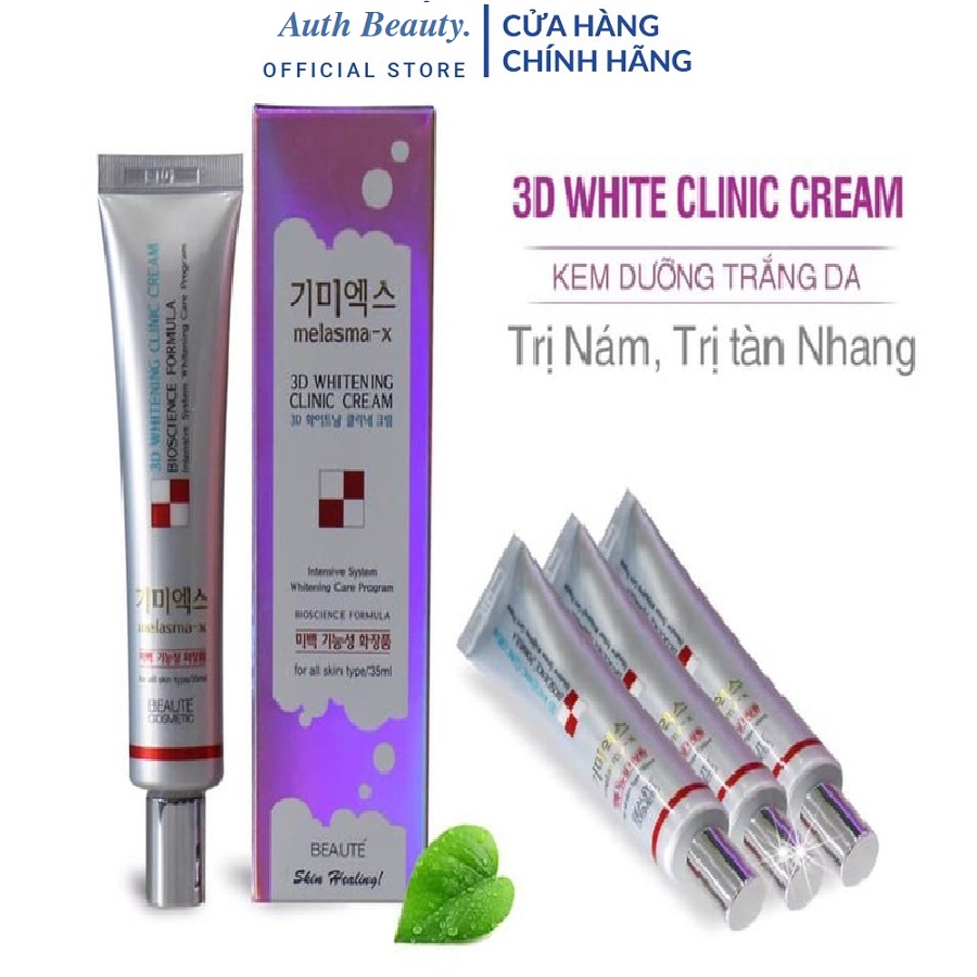 [Mã INCU1708 hoàn 15K xu đơn 50K] Kem nám, tàn nhang melasma-x 3d whitening clinic cream