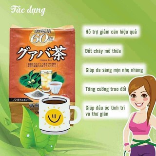 Trà ổi giảm mỡ,giảm cân Orihiro Nhật Bản 60 gói