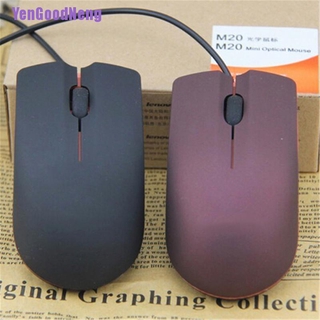 Chuột Máy Tính Có Dây USB 2.0 Mini M20