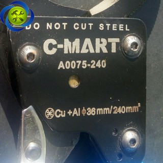 KỀM CẮT CÁP C-MART A0075-240