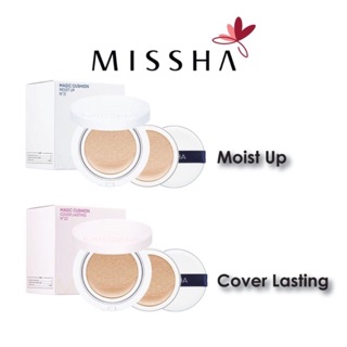 Cushion Missha Phấn nước Missha