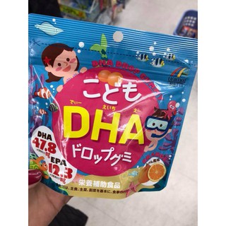 Viên DHA kẹo dẻo cho bé – Nhật Bản