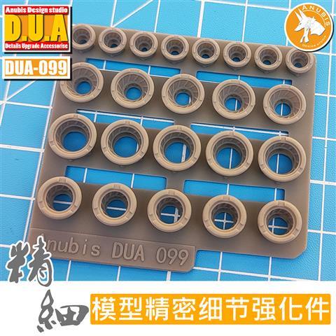 Anubis Gundam 3D Print Addon Resin Detail Up Weapon Gun / Barrel Gun Ring DUA099