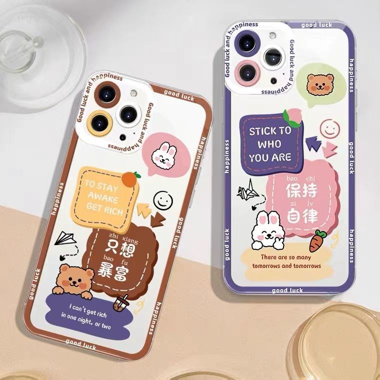 Ốp Điện Thoại Silicon Mềm Họa Tiết Độc Đáo Cho IPhone 13 13pro 12promaxSE2 2020/11 Pro MAX / 6S/ 7 / 8 Plus/ XR