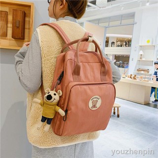 Balo đi học thiết kế phong cách hàn quốc dành cho nữ sinh trung học