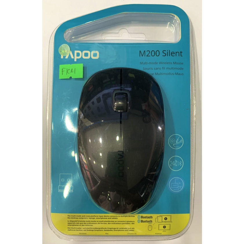 CHUỘT KHÔNG DÂY RAPOO M200 Silent