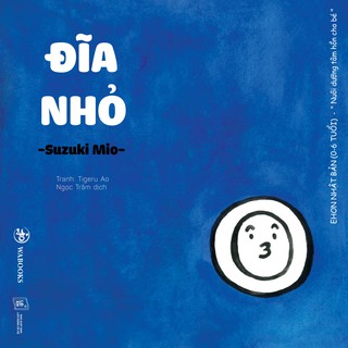 Ehon Đồ vật - Đĩa nhỏ