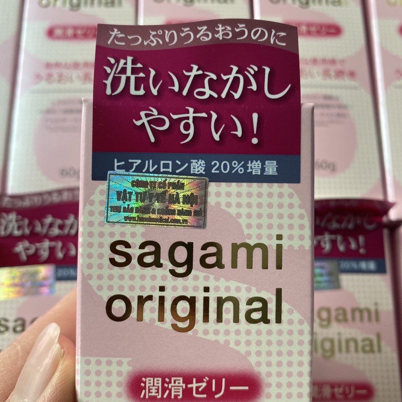 Gel Bôi Trơn Nhật Bản Sagami Original Tạo Độ Ẩm Tự Nhiên Tuýt 60g - Hàng Xịn