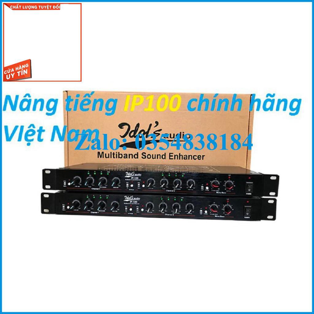 TD03 MÁY NÂNG TIẾNG HÁT IDOL IP100 CHÍNH HÃNG VIỆT NAM