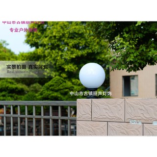 Đèn trụ cổng hình cầu phi 250