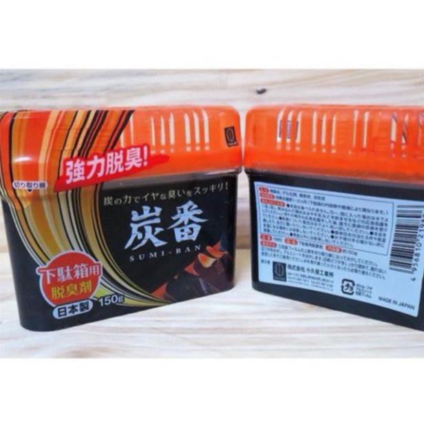 Hộp sáp khử mùi tủ giày 150g, công nghệ khử mùi nano và than hoạt tính⚡𝗙𝗥𝗘𝗘 𝗦𝗛𝗜𝗣 ⚡giúp cho tủ giày của bạn không