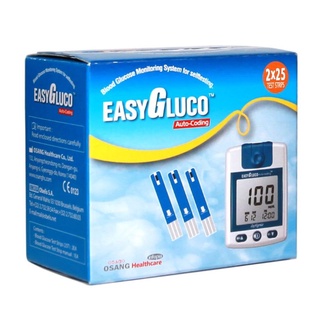 Que thử đường huyết Easy Gluco