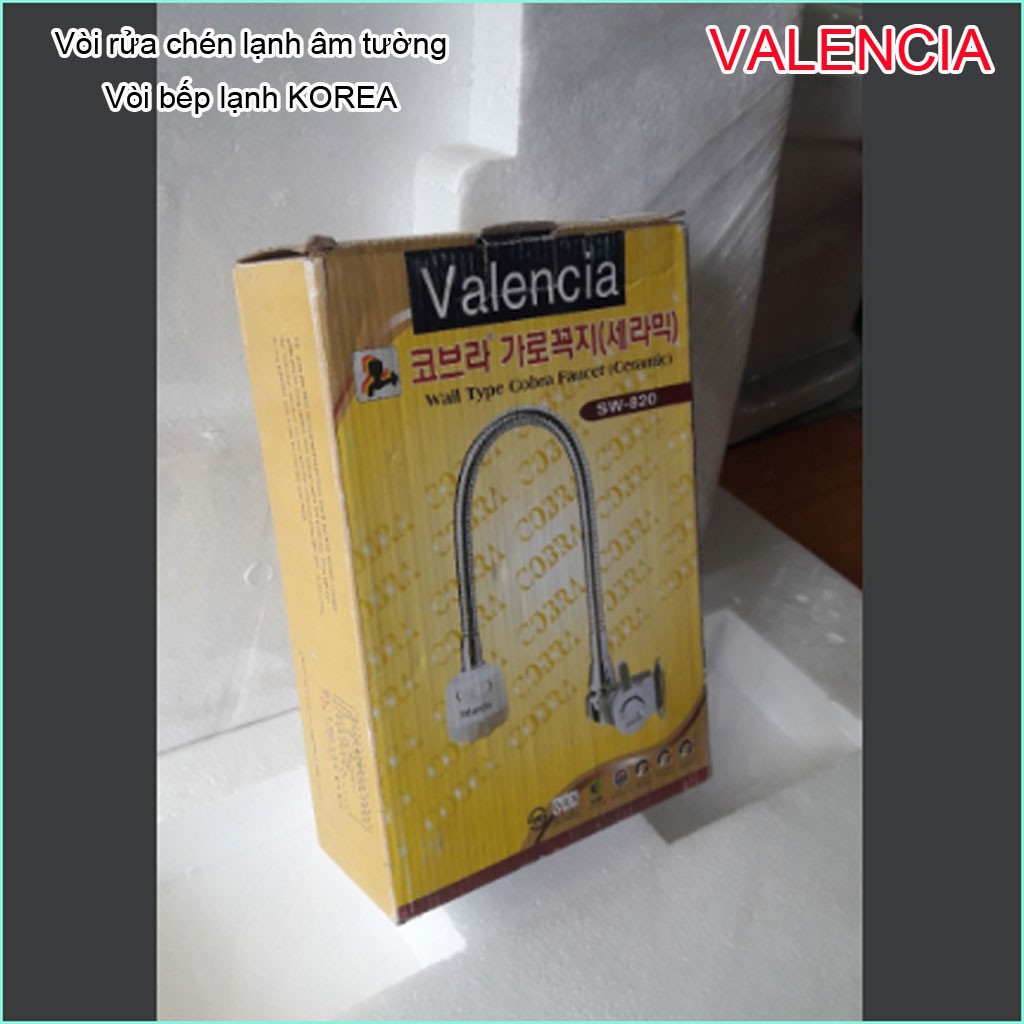 Vòi rửa chén bát Valencia Korea KAG-KB03 âm tường, vòi chậu lạnh gắn tường cần bẻ lò xo gắn tường xả nước mạnh sử dụng t