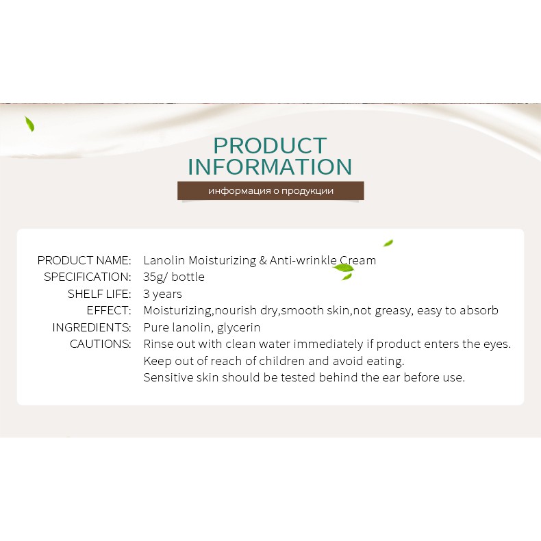 Laikou australia lanolin oil face cream kem dưỡng ẩm cho da mặt dưỡng ẩm làm sáng da