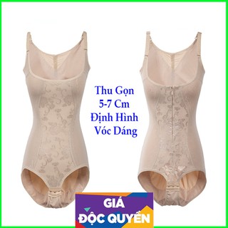 🔥GIÁ ĐỘC QUỀN🔥-ÁO GEN BỤNG ĐỊNH HÌNH TOÀN THÂN-NHẬP KHẨU TẠI NHẬT BẢN 1OO%