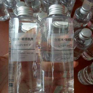 Nước hoa hồng muji nhật bản