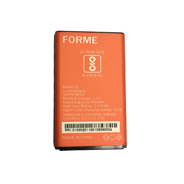 Pin BL-5C Forme