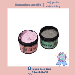 MẶT NẠ ĐẤT SÉT “ I’M THE REAL SHREK PACK”