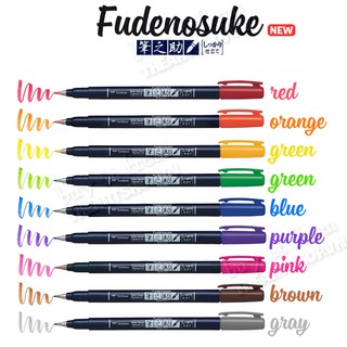 BÚT LUYỆN VIẾT CALLIGRAPHY TOMBOW FUDENOSUKE NHẬT BẢN CÁC MÀU