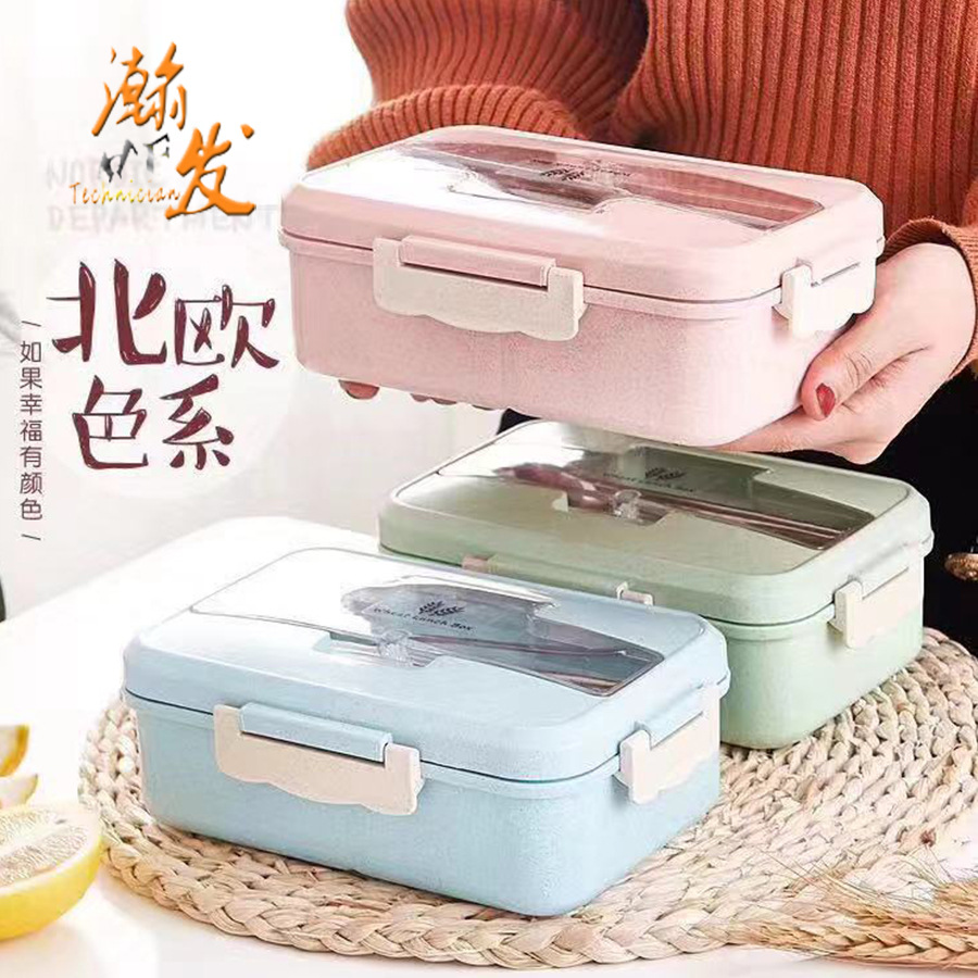 Hộp Đựng Cơm Trưa Nhiều Ngăn Thiết Kế Tiện Dụng Chất Lượng Cao