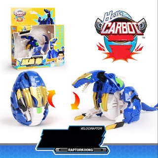 Đồ chơi Hello Carbot Koong (chính hãng Choirock) - Raptorkoong - mã HCK-011