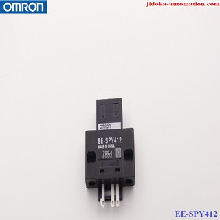 EE-SPY412 Cảm biến quang Omron