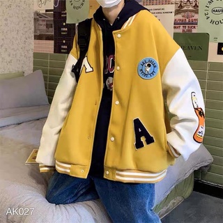 Áo Khoác Bomber VN CLO Dành Cho Nam Và Nữ In Chữ M - AK027