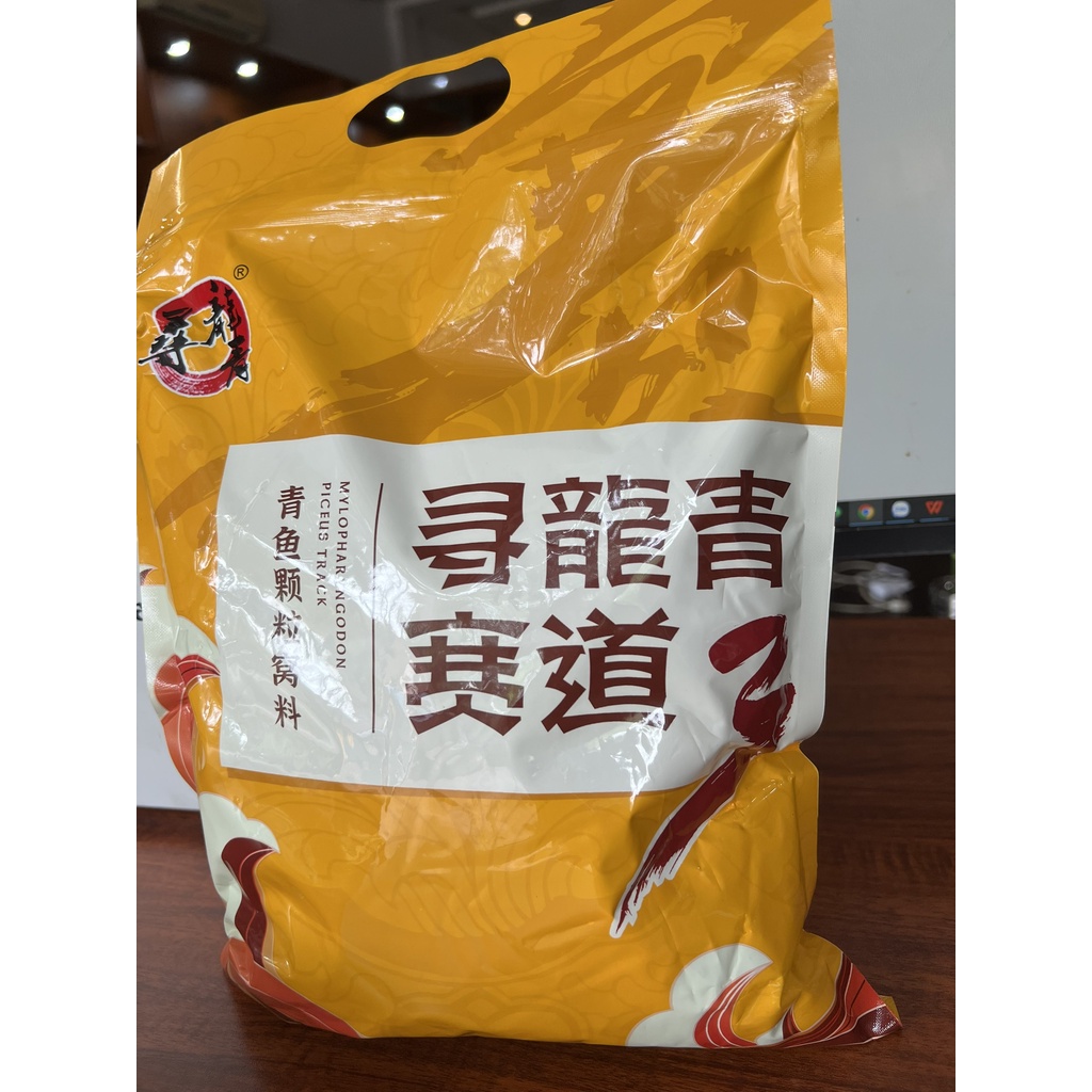 Hạt xả câu cá trắm đen XunLongQing Tái Đạo