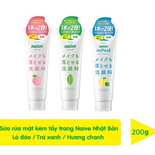 Sữa rửa mặt kèm tẩy trang Naive 200g - Nhật Bản