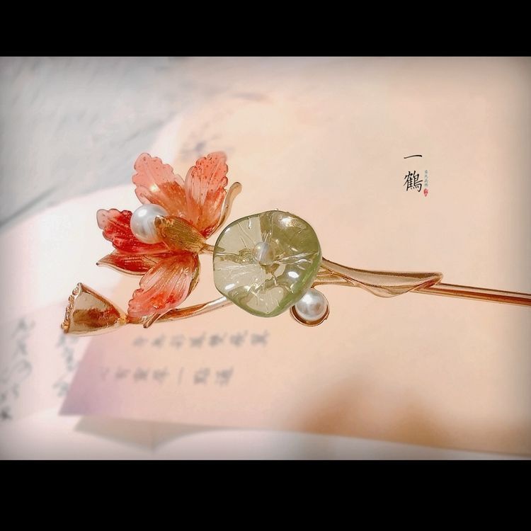 [Aishang Trang Sức Đẹp] {Trâm Cài Tóc Hoa Sen} Trâm Cài Tóc Hoa Sen Hóa Trang Cổ Điển Phong Cách Cung Điện Hanfu Cổ Điển