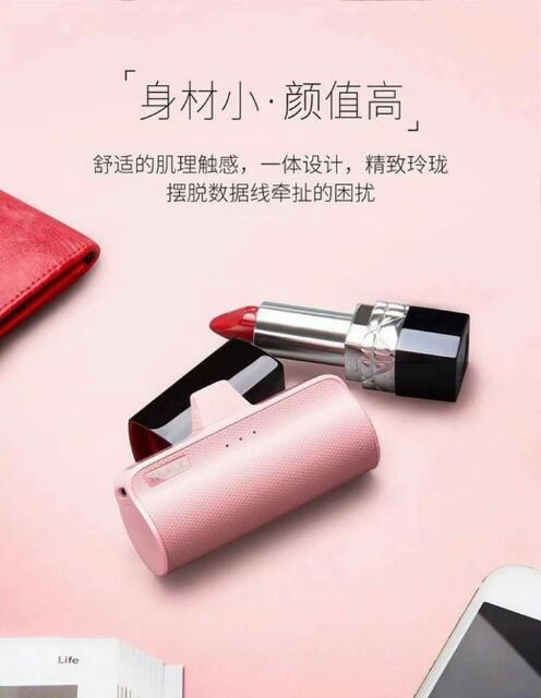 Sạc dự phòng IWALK