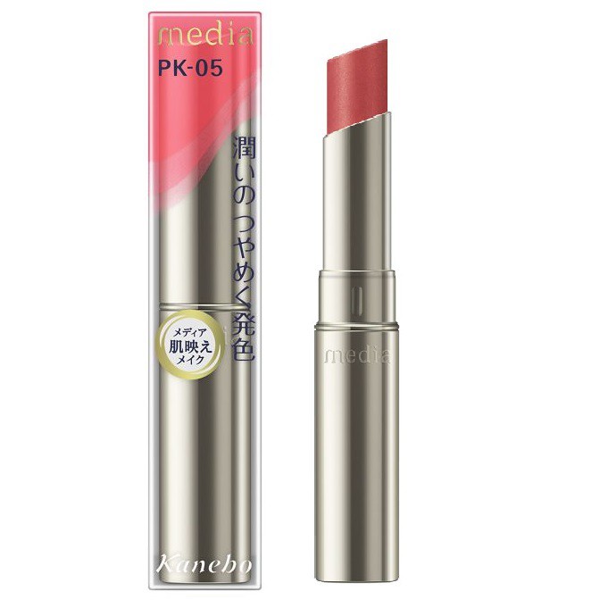 Son Kanebo Media Shiny Essence Lip 2.5g - Nhật Bản