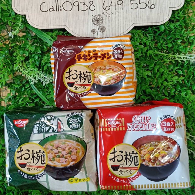 MÌ NISSIN