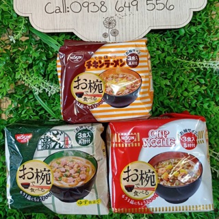 MÌ NISSIN