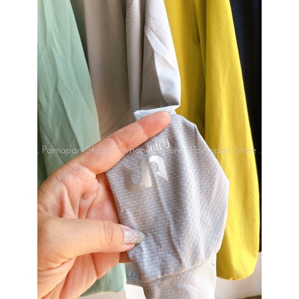 A76b - Áo khoác nắng baby Gu