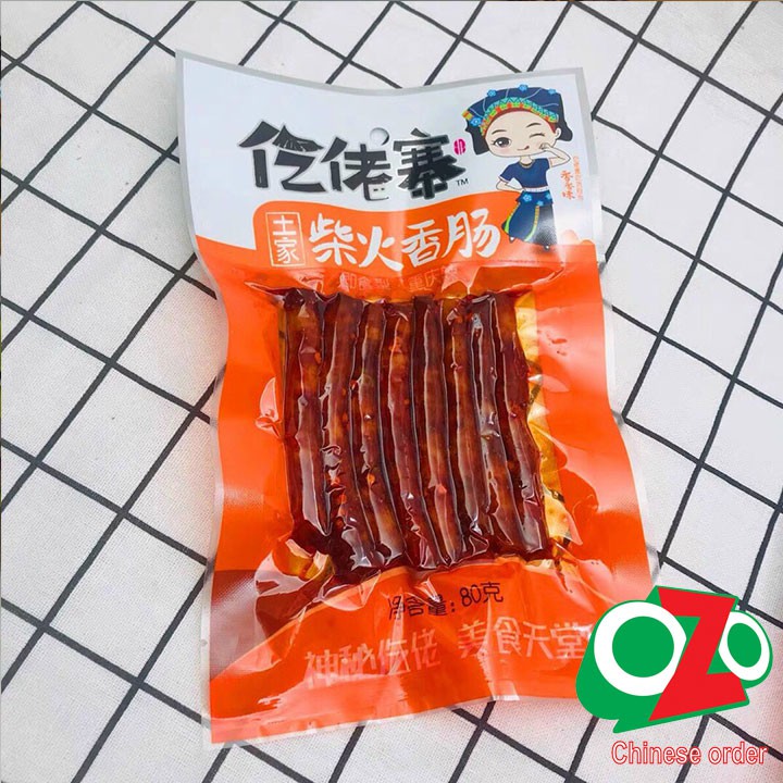 Lạp sườn tẩm vị ăn liền siêu ngon gói 80gr