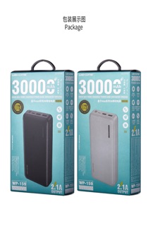 Sạc dự phòng WK WP-159 30000mAh