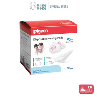 Miếng lót thấm sữa pigeon 2018 - 60 miếng