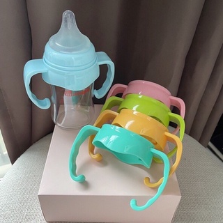 Tay cầm bình sữa🍼tay cầm bình sữa tiện lợi cho bé bình pi/lan
