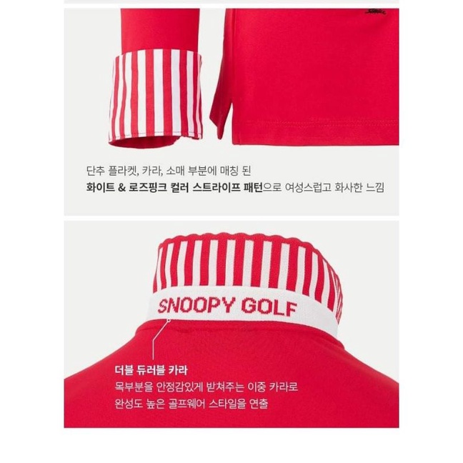 Áo polo golf snoopy Nữ xuất dư xịn VNXK